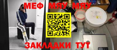 ECSTASY Кингисепп