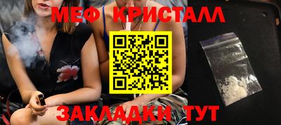 ПСИЛОЦИБИНОВЫЕ ГРИБЫ Кинель
