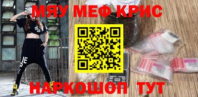 ПСИЛОЦИБИНОВЫЕ ГРИБЫ Кинель