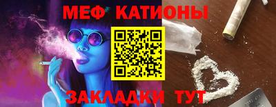 винт Кимры