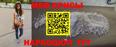 винт Кимры
