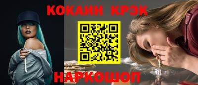 ПСИЛОЦИБИНОВЫЕ ГРИБЫ Кинель