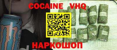 винт Кимры