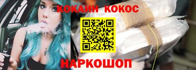 ПСИЛОЦИБИНОВЫЕ ГРИБЫ Кинель