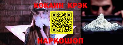 винт Кимры