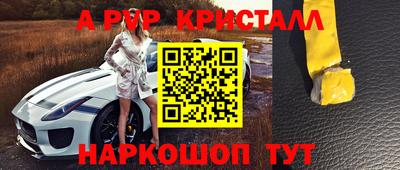ПСИЛОЦИБИНОВЫЕ ГРИБЫ Кинель