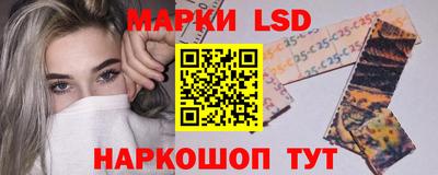 винт Кимры