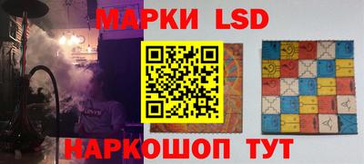 винт Кимры