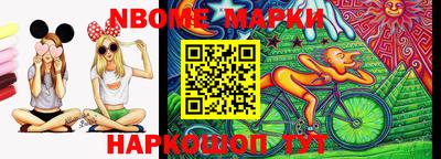 винт Кимры