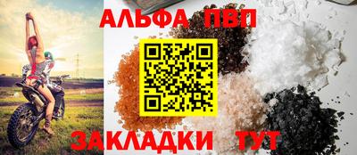 ECSTASY Кингисепп