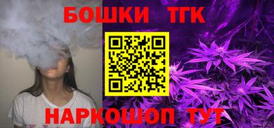 ПСИЛОЦИБИНОВЫЕ ГРИБЫ Кинель