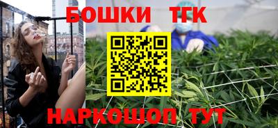 ПСИЛОЦИБИНОВЫЕ ГРИБЫ Кинель