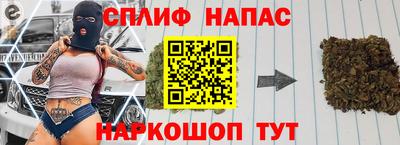 винт Кимры