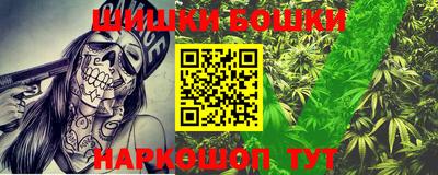 винт Кимры
