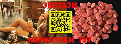 ПСИЛОЦИБИНОВЫЕ ГРИБЫ Кинель
