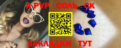 ПСИЛОЦИБИНОВЫЕ ГРИБЫ Кинель