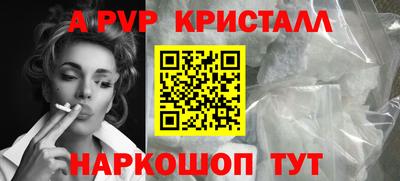 ПСИЛОЦИБИНОВЫЕ ГРИБЫ Кинель