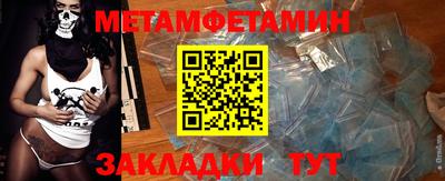 ПСИЛОЦИБИНОВЫЕ ГРИБЫ Кинель