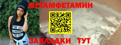 ПСИЛОЦИБИНОВЫЕ ГРИБЫ Кинель