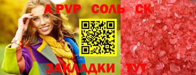 ECSTASY Кингисепп