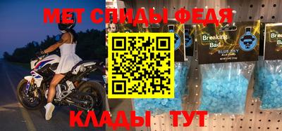 ПСИЛОЦИБИНОВЫЕ ГРИБЫ Кинель
