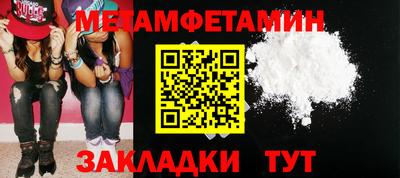 ПСИЛОЦИБИНОВЫЕ ГРИБЫ Кинель
