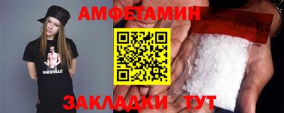 винт Кимры