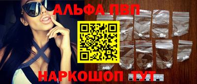 ECSTASY Кингисепп
