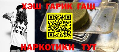 ECSTASY Кингисепп