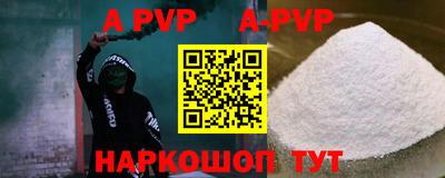 винт Кимры