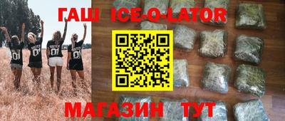 винт Кимры