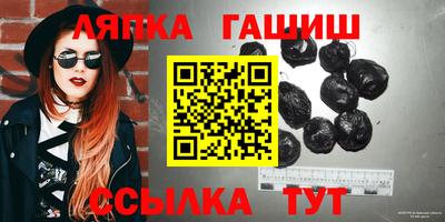 ECSTASY Кингисепп