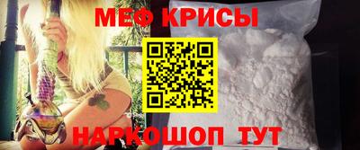 ECSTASY Кингисепп
