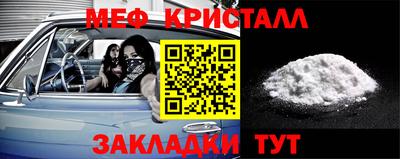 ECSTASY Кингисепп