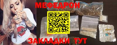 ECSTASY Кингисепп