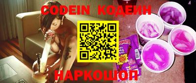 ПСИЛОЦИБИНОВЫЕ ГРИБЫ Кинель